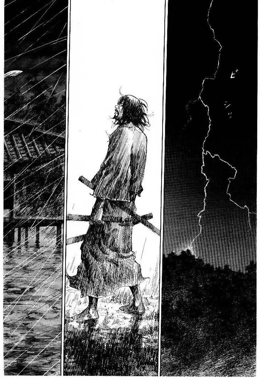 Chapter 53 - Image 15