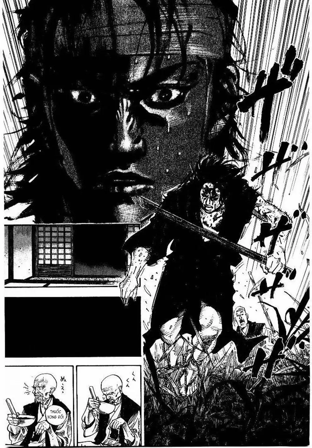 Chapter 53 - Image 6