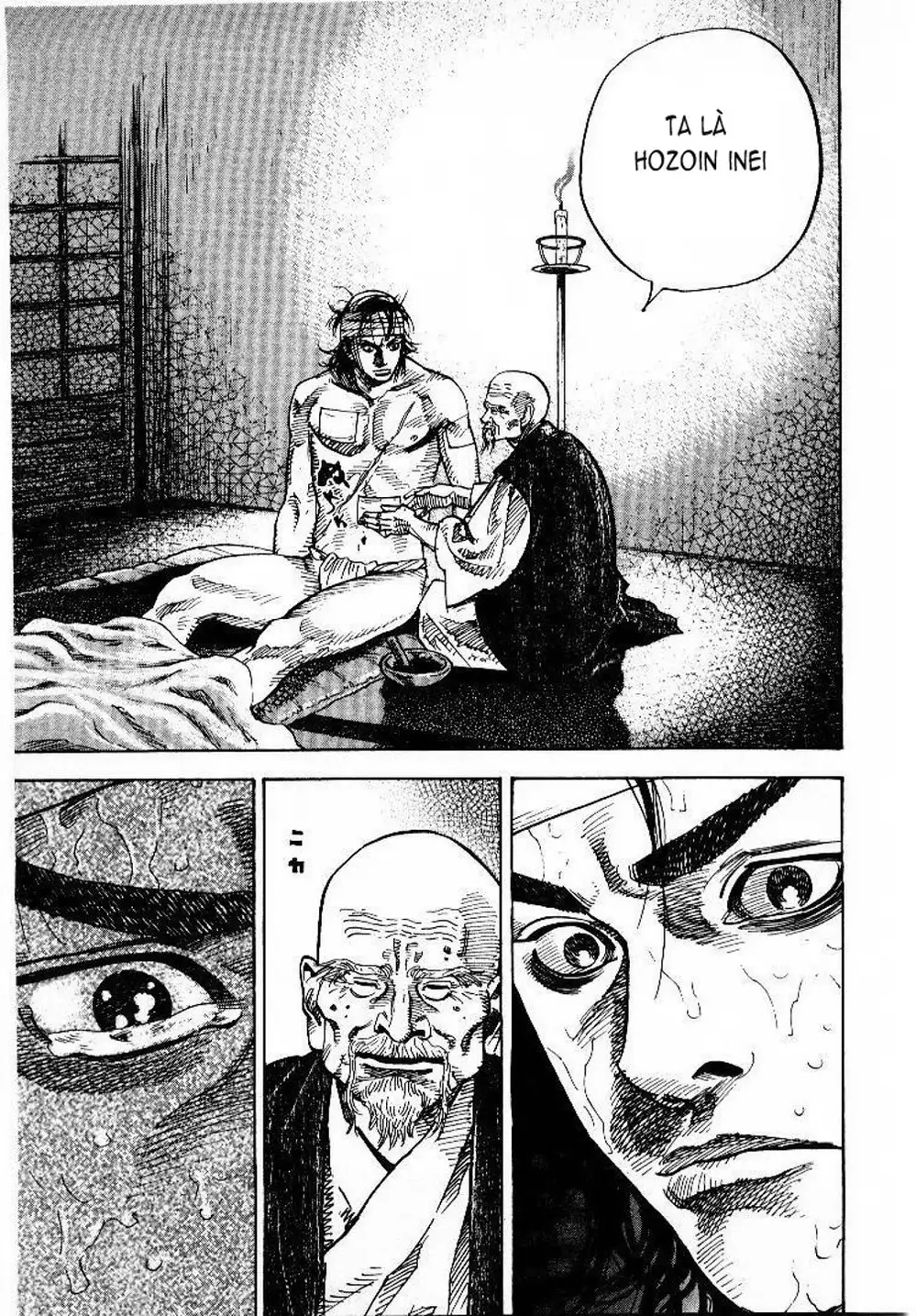 Chapter 53 - Image 8