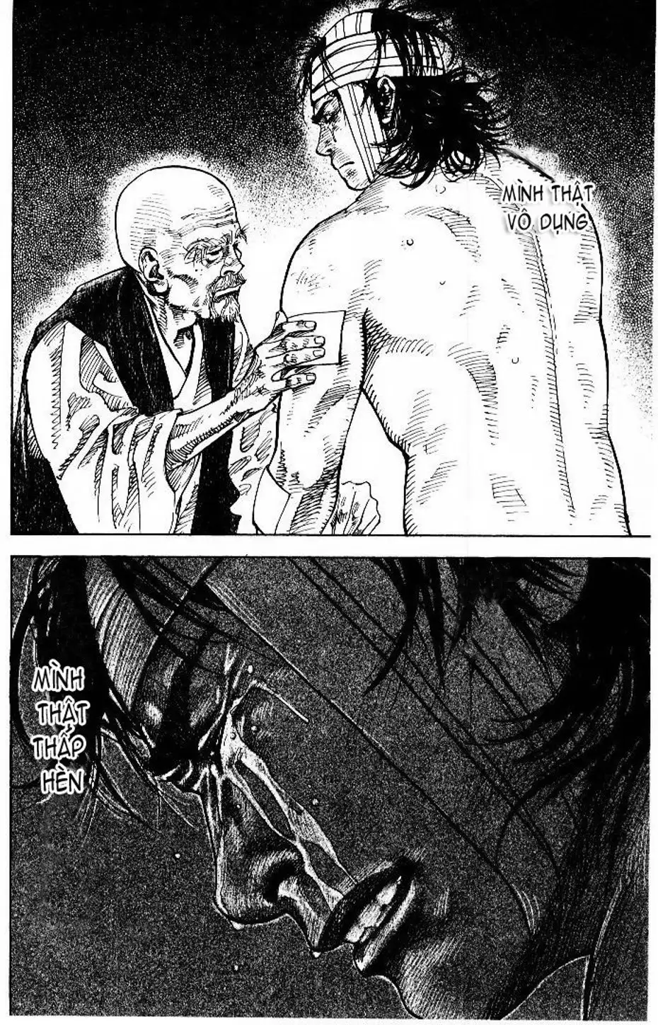 Chapter 53 - Image 9