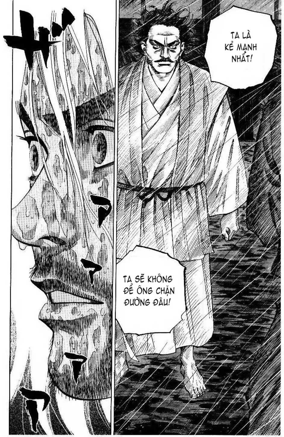 Chapter 54 - Image 1
