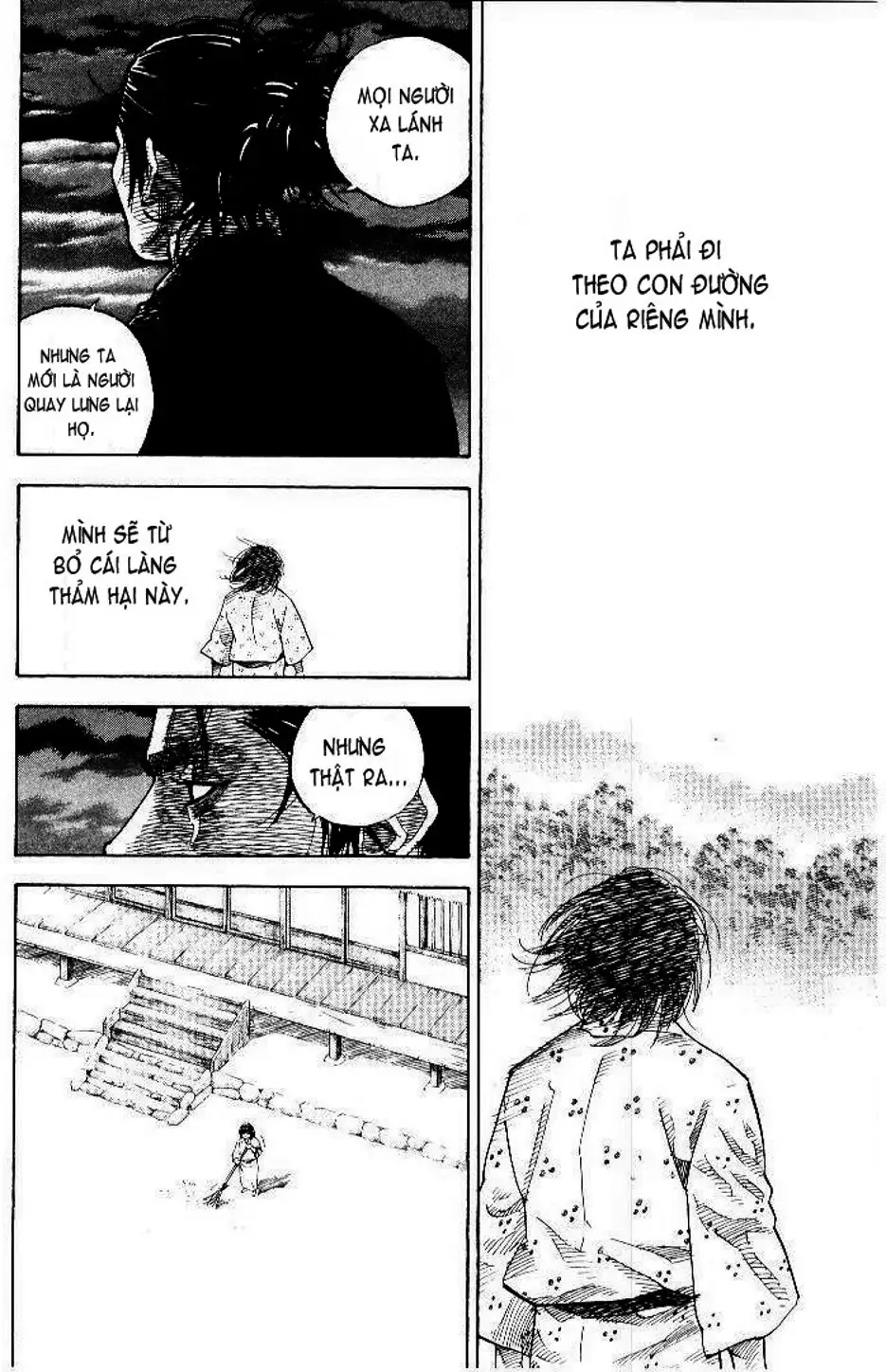 Chapter 54 - Image 15