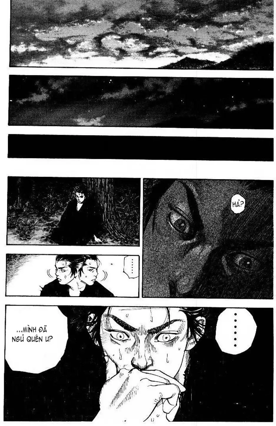 Chapter 54 - Image 19