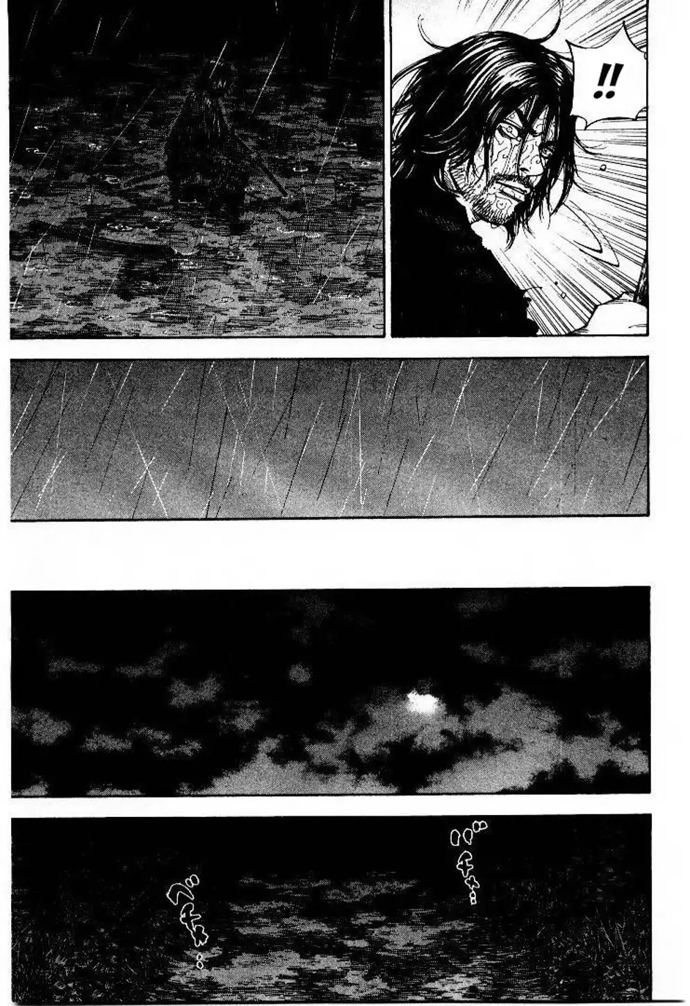 Chapter 54 - Image 4