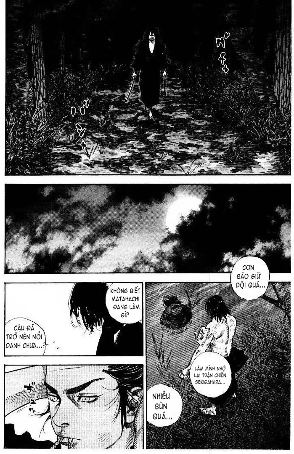 Chapter 54 - Image 5
