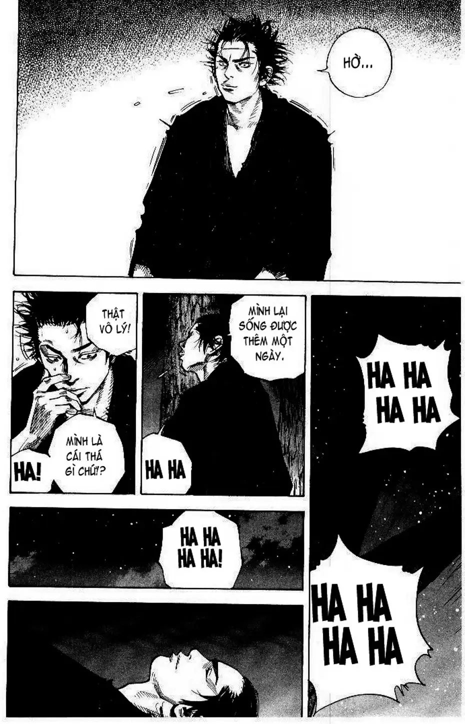 Chapter 55 - Image 1