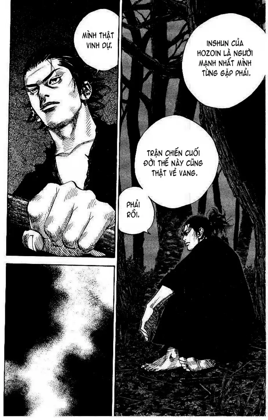 Chapter 55 - Image 3