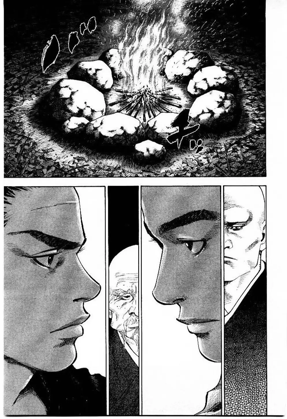 Chapter 55 - Image 10