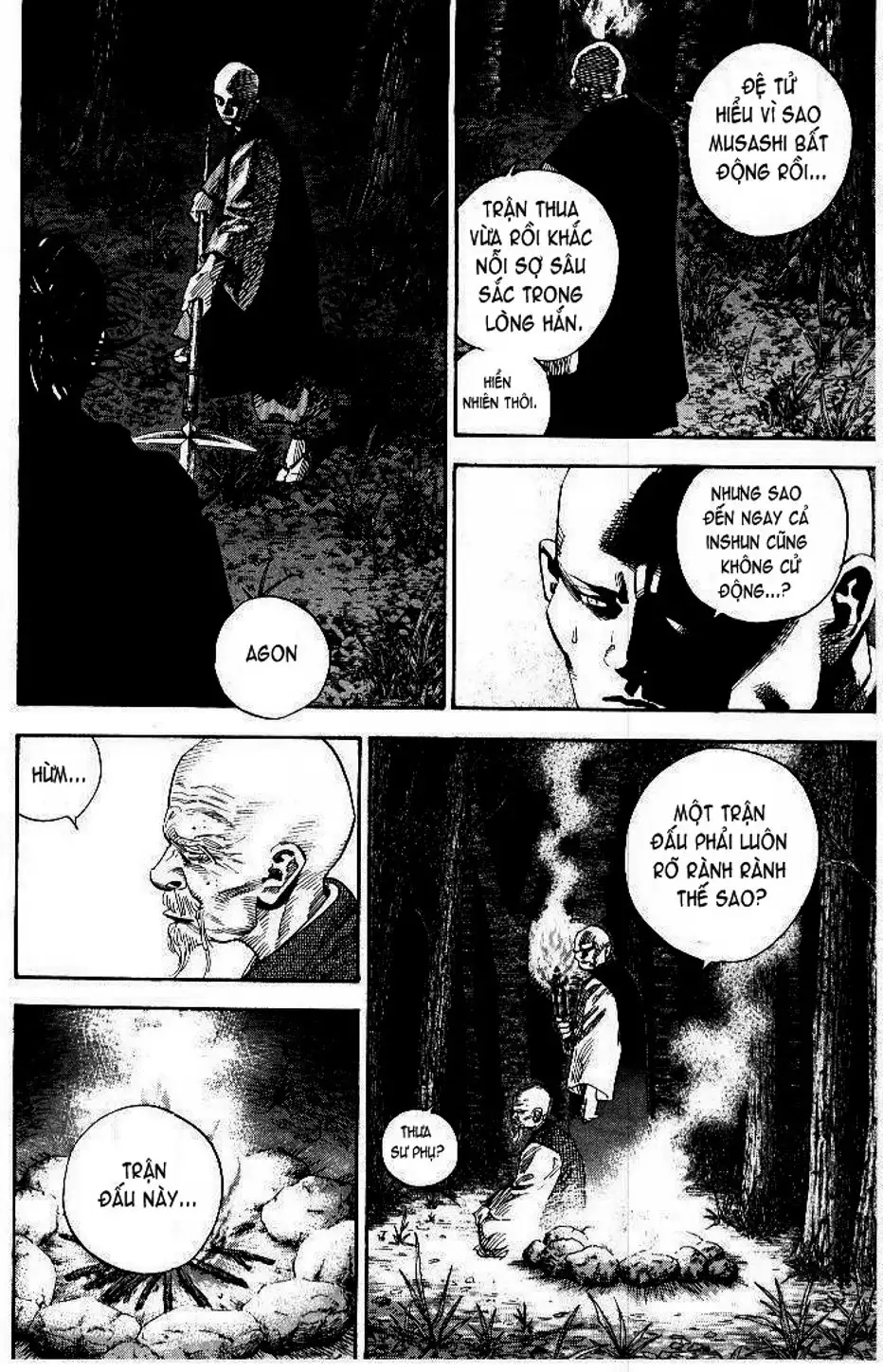 Chapter 56 - Image 13