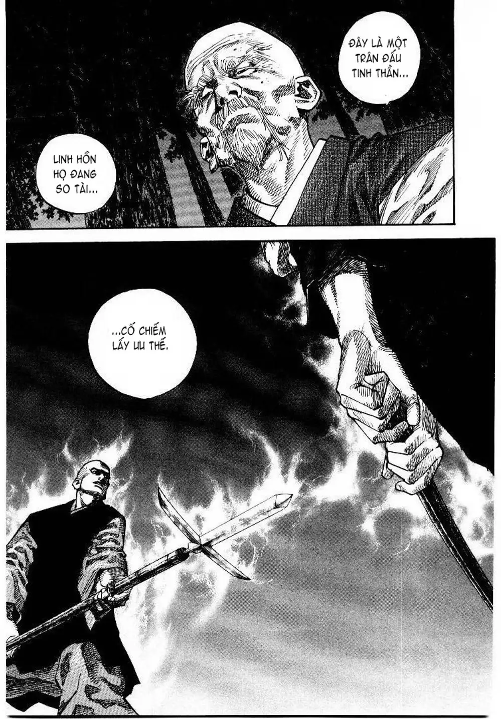 Chapter 56 - Image 14