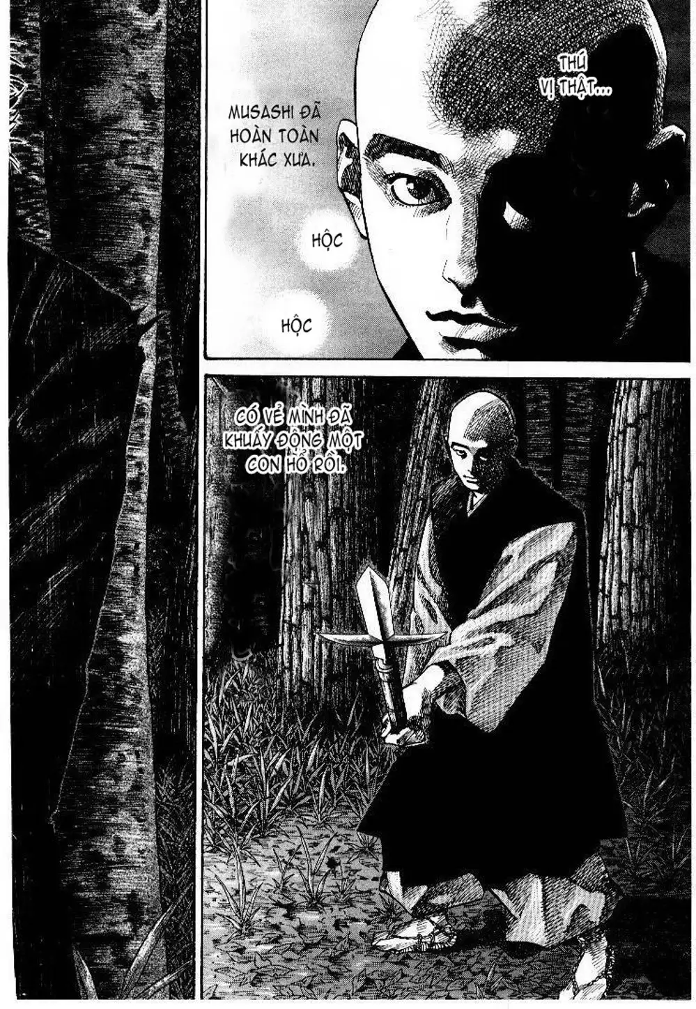 Chapter 56 - Image 17