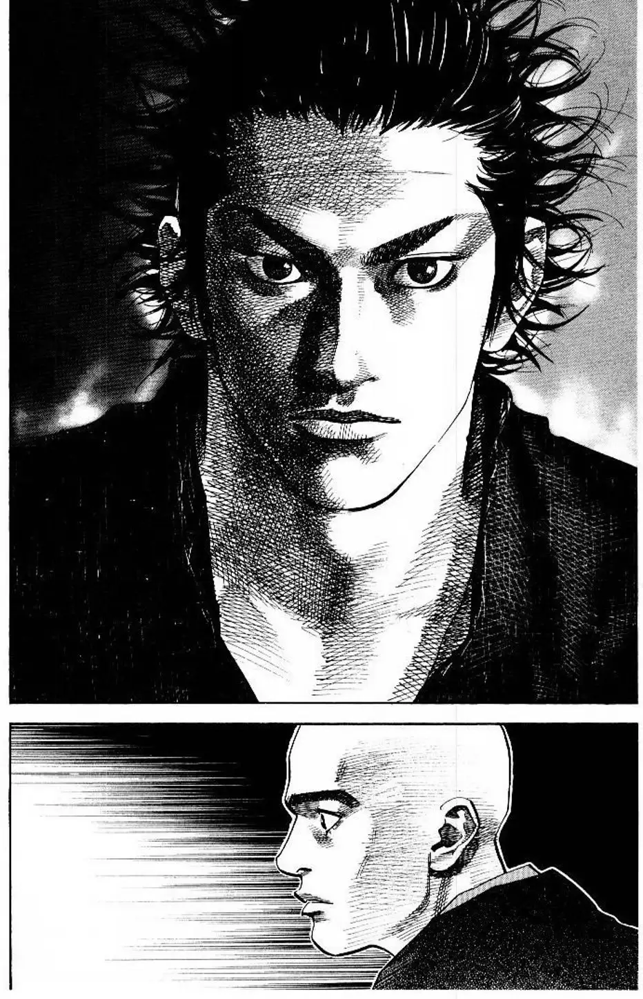 Chapter 56 - Image 3