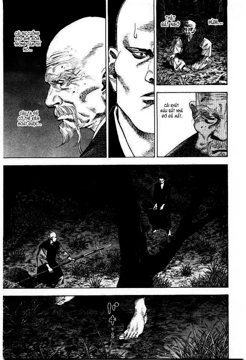 Chapter 56 - Image 4
