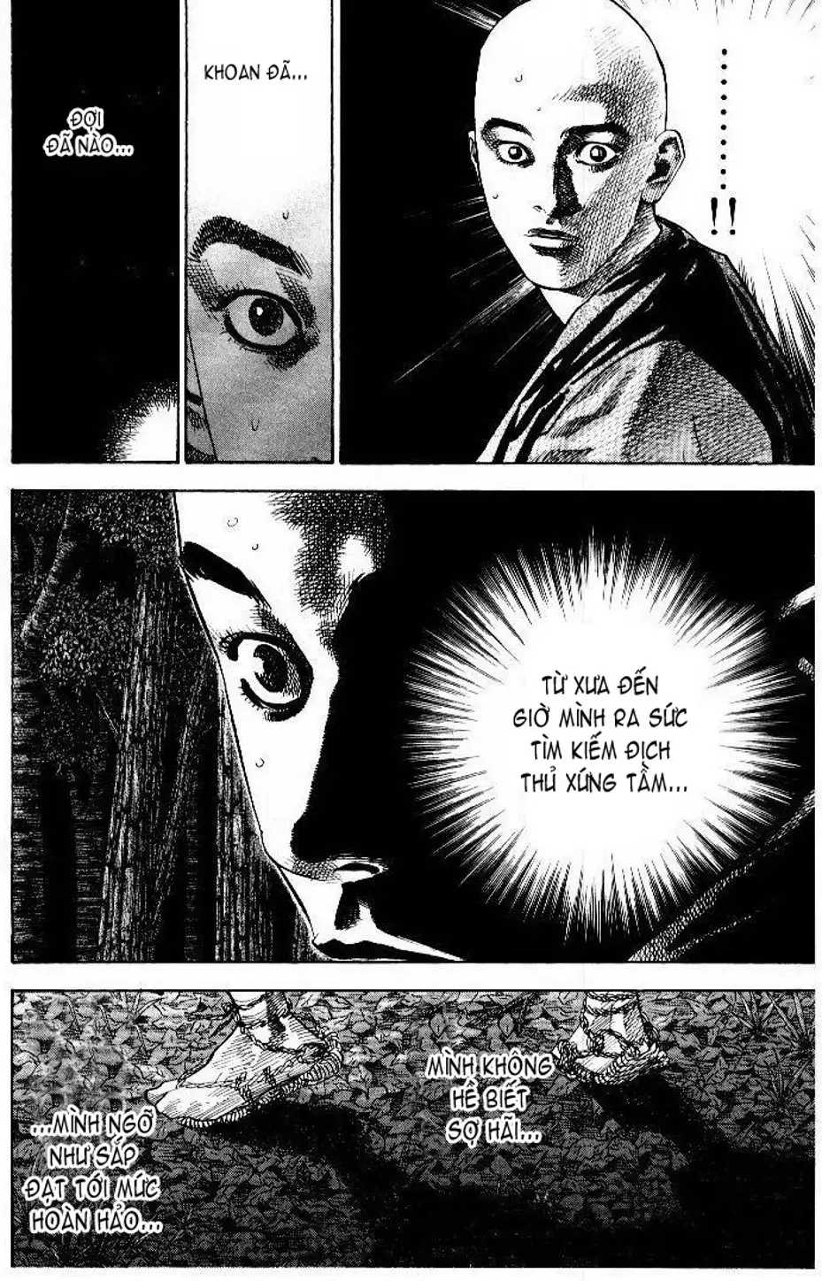 Chapter 57 - Image 11