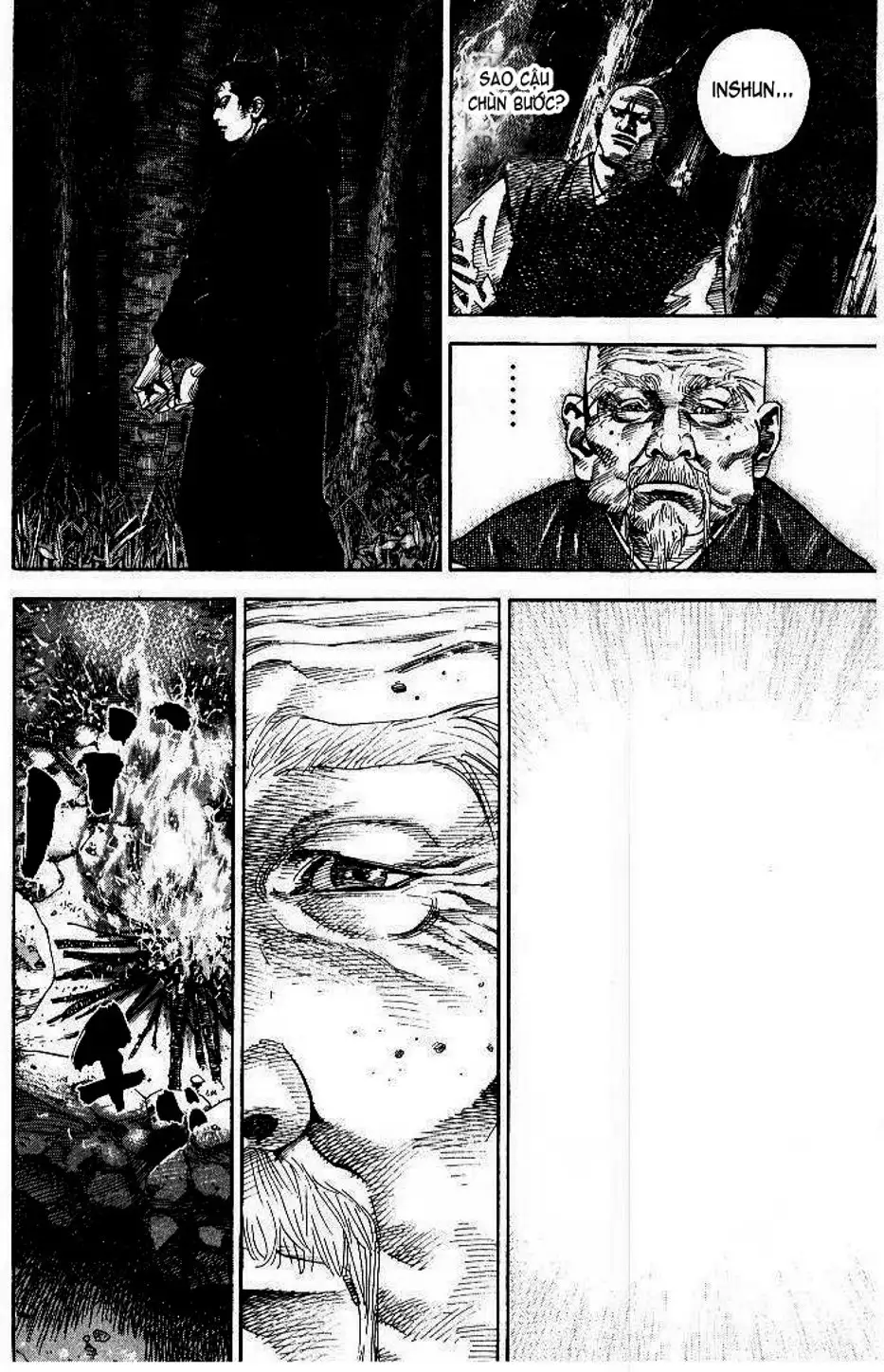 Chapter 57 - Image 3