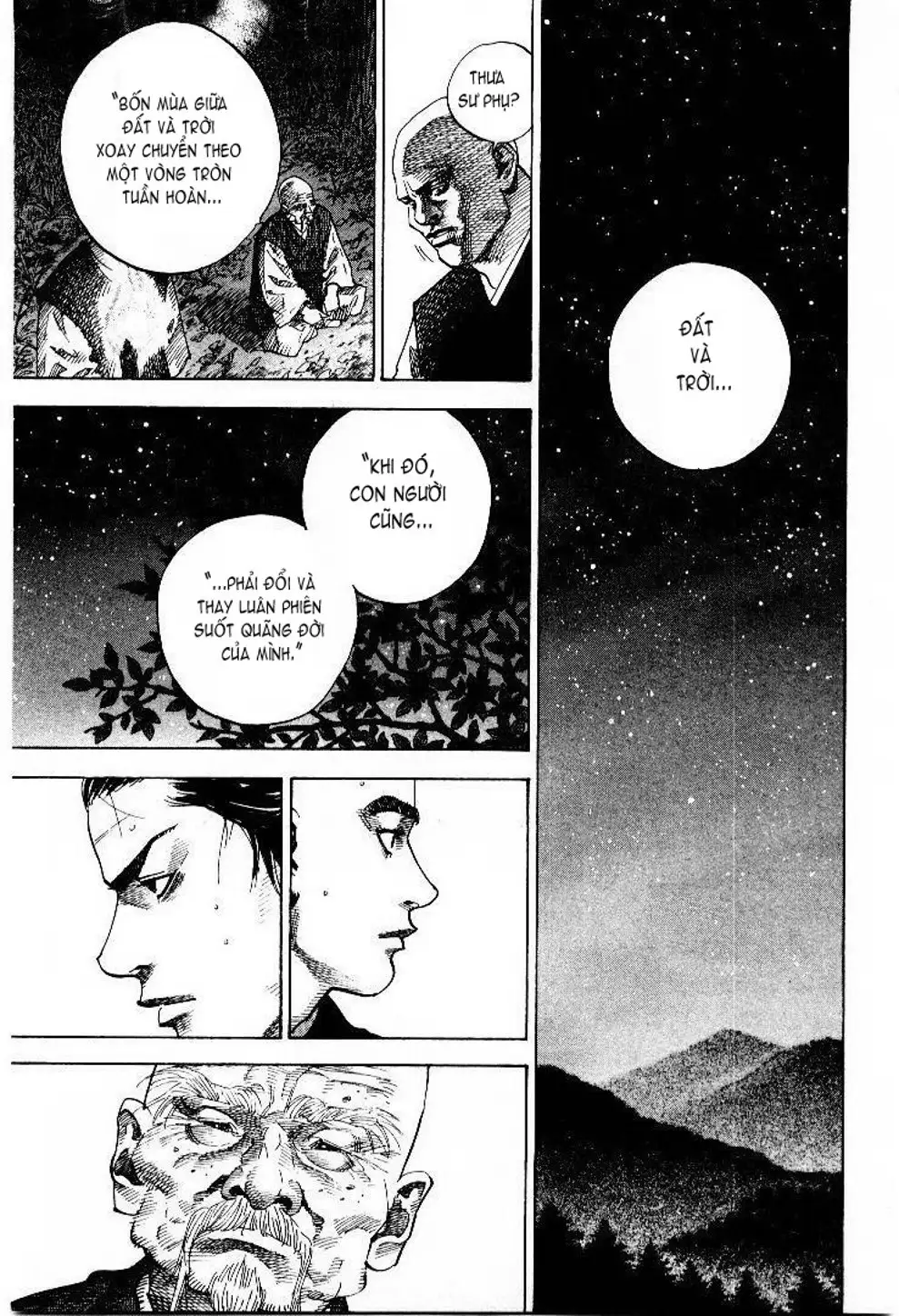 Chapter 57 - Image 4