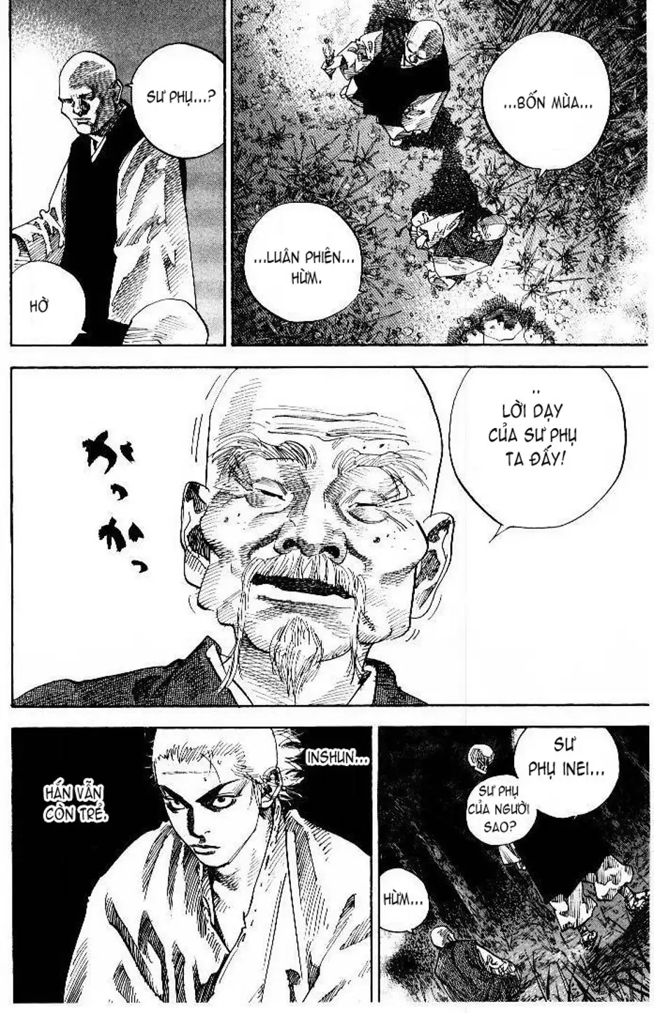 Chapter 57 - Image 7