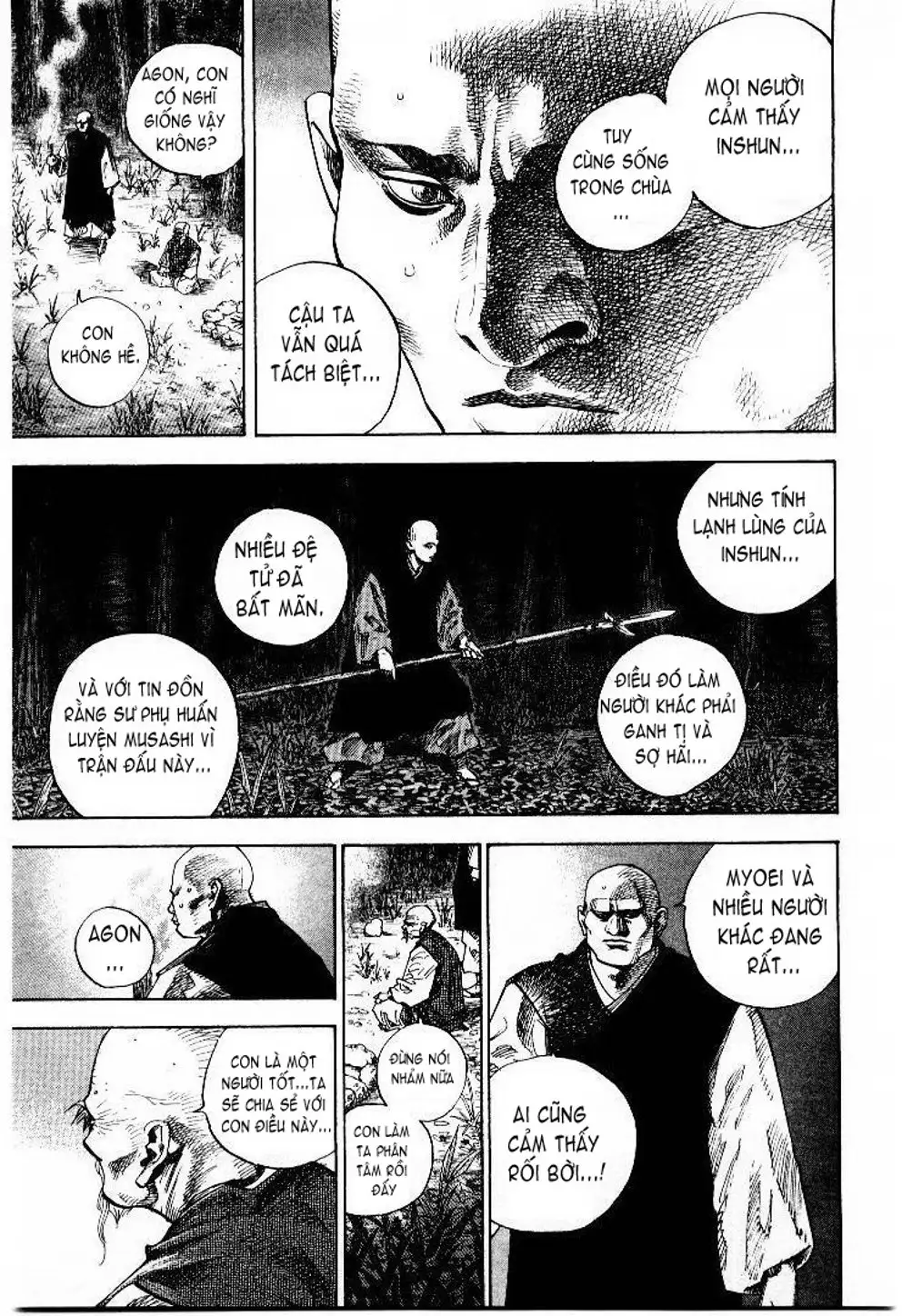 Chapter 58 - Image 2