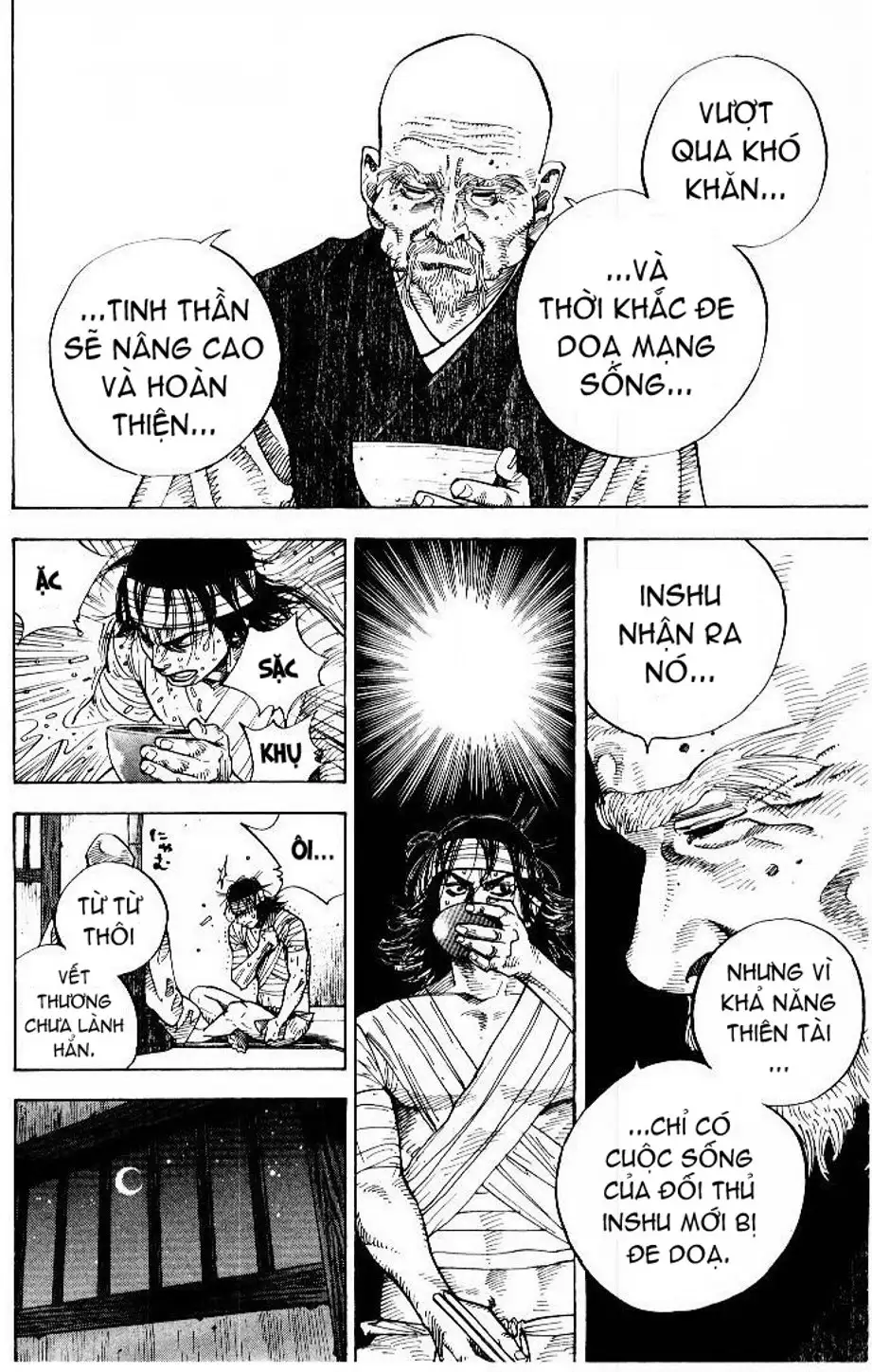 Chapter 58 - Image 20