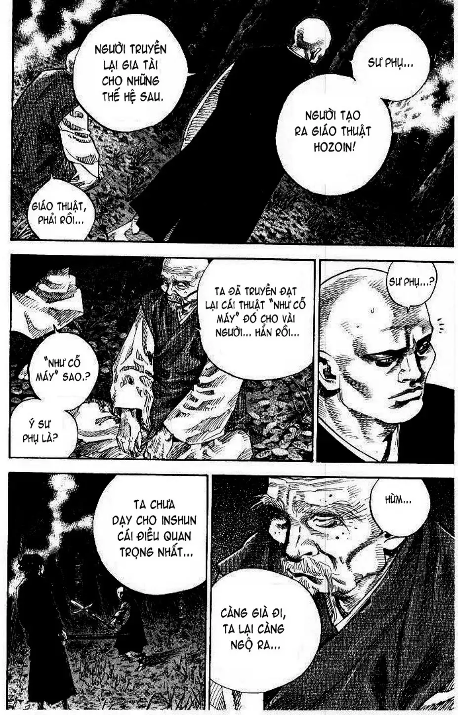 Chapter 58 - Image 5