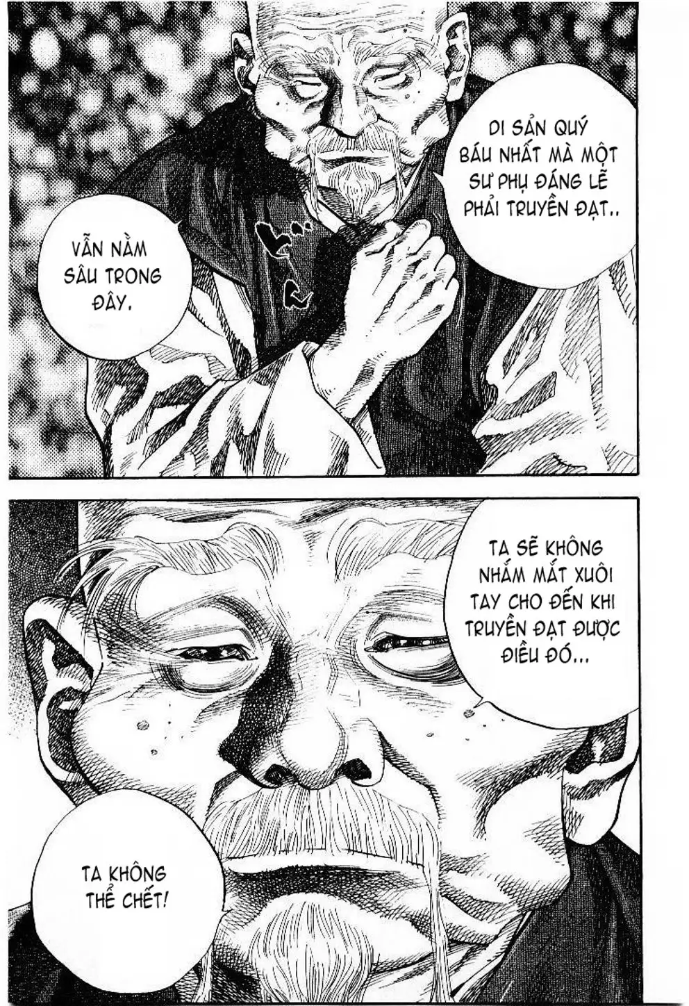 Chapter 58 - Image 6