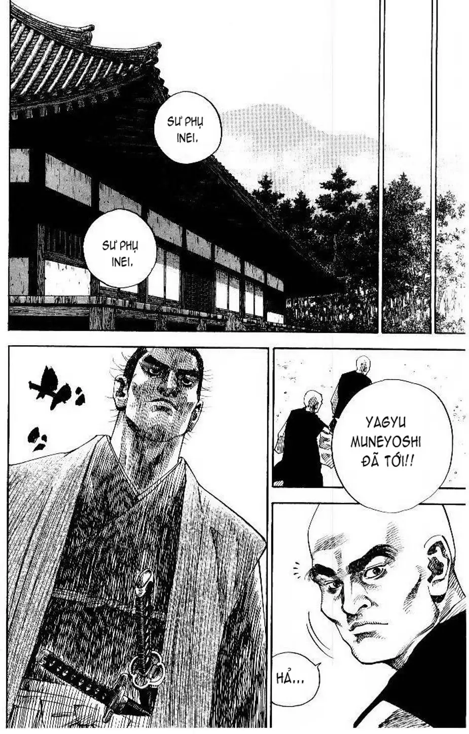 Chapter 58 - Image 7