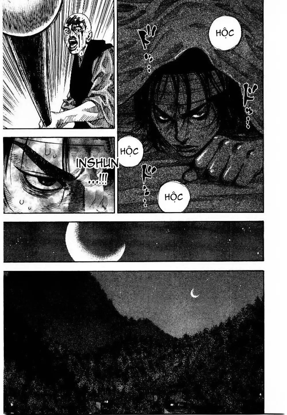 Chapter 59 - Image 1