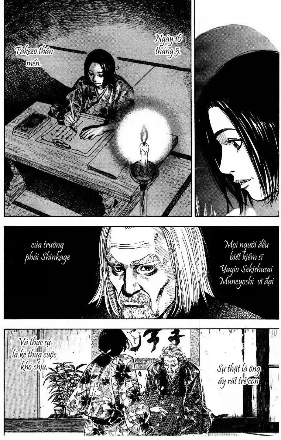 Chapter 59 - Image 2