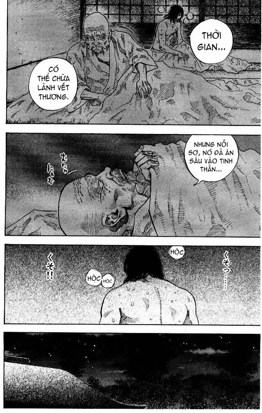 Chapter 59 - Image 11