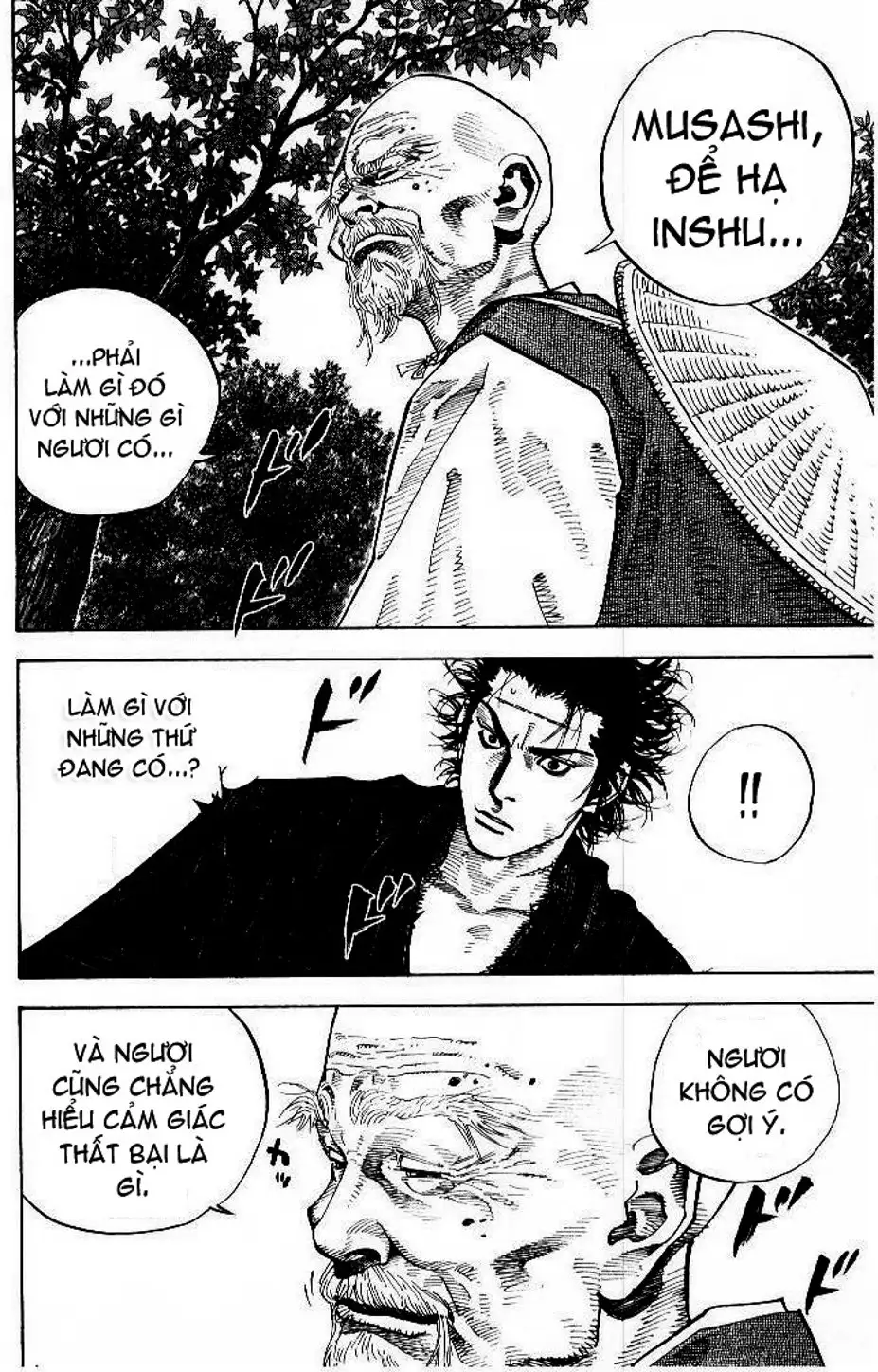 Chapter 59 - Image 17