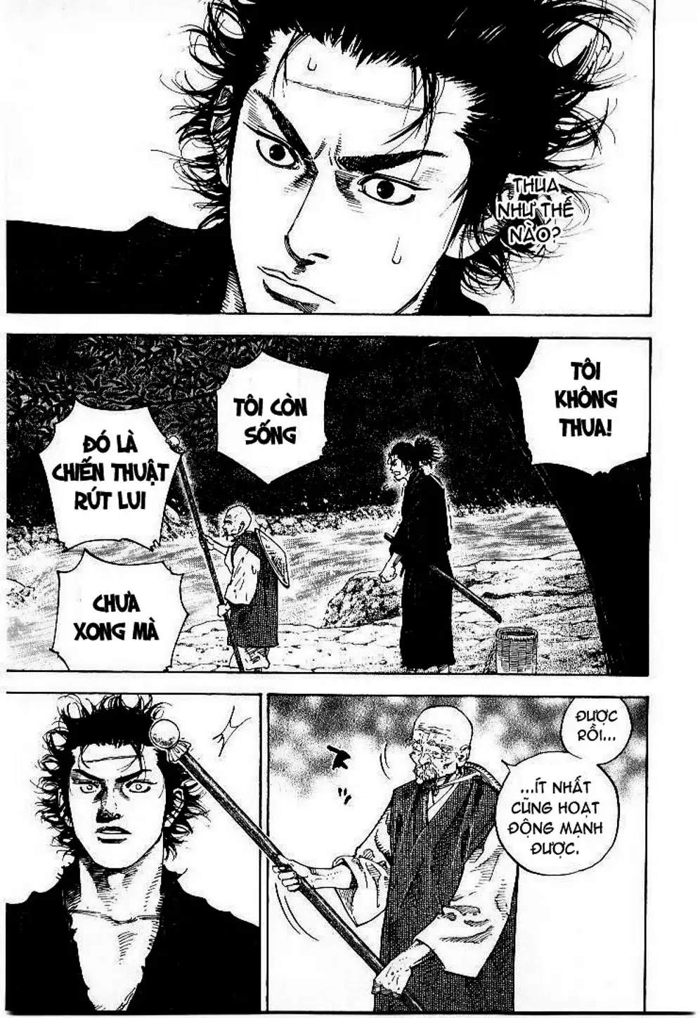 Chapter 59 - Image 18