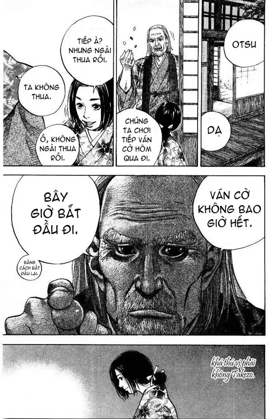 Chapter 59 - Image 3