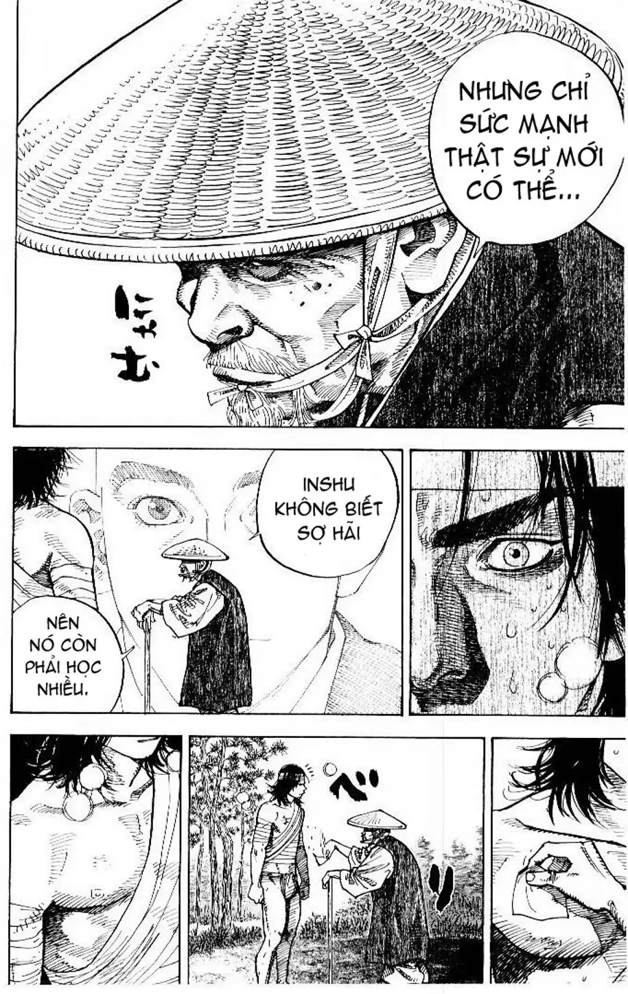 Chapter 59 - Image 6
