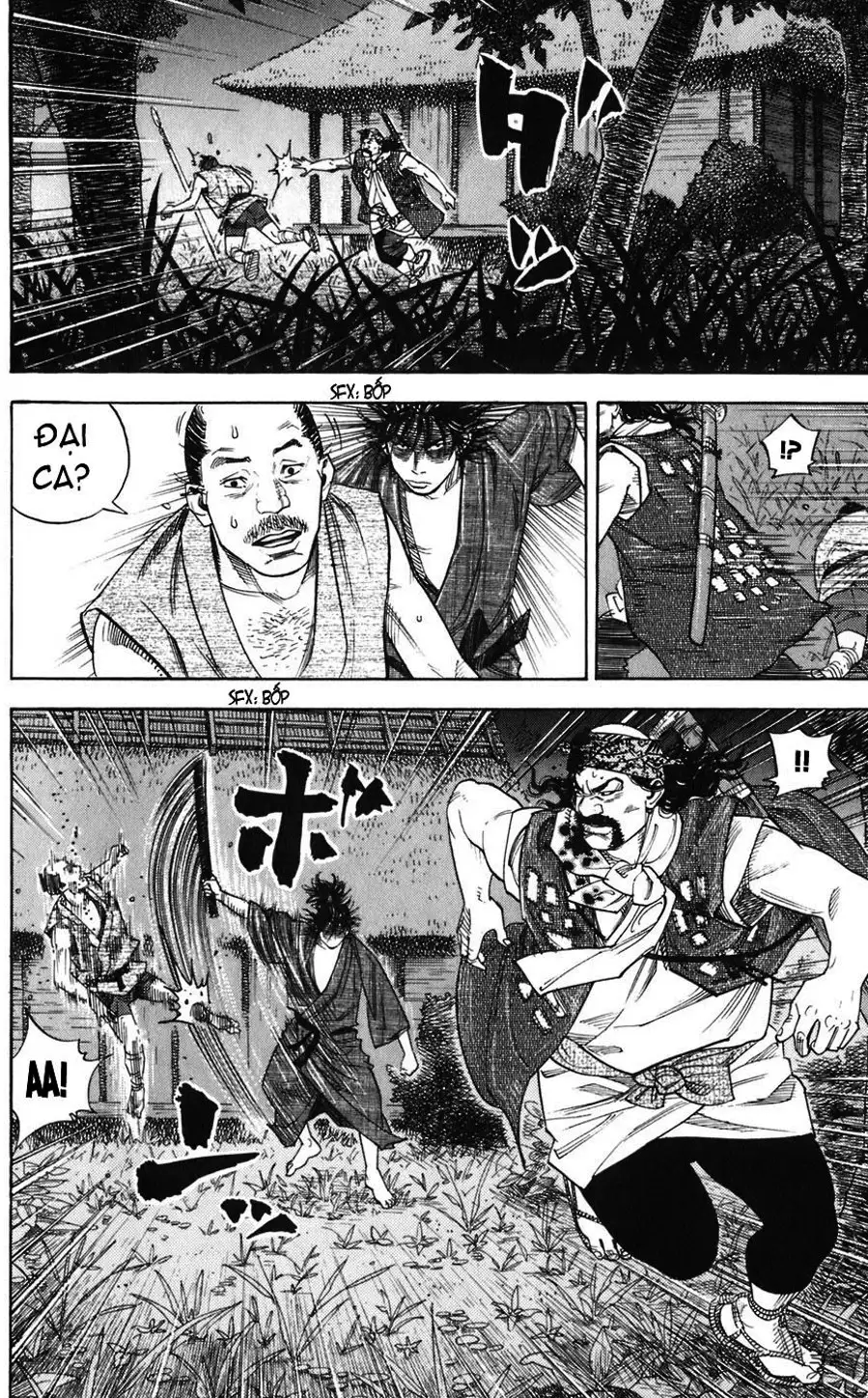 Chapter 6 - Image 11