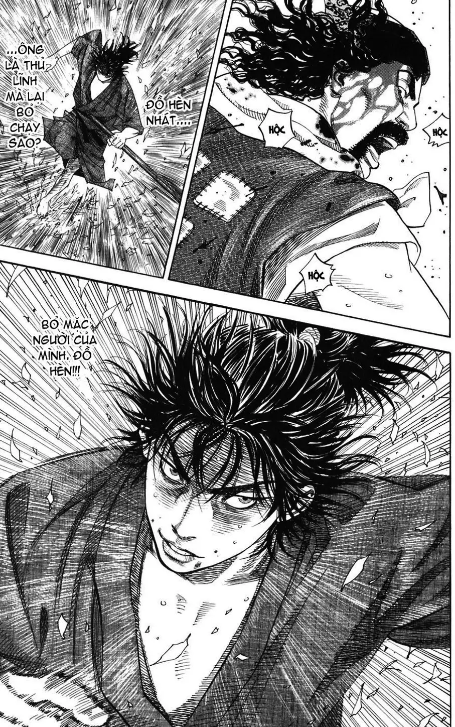 Chapter 6 - Image 12