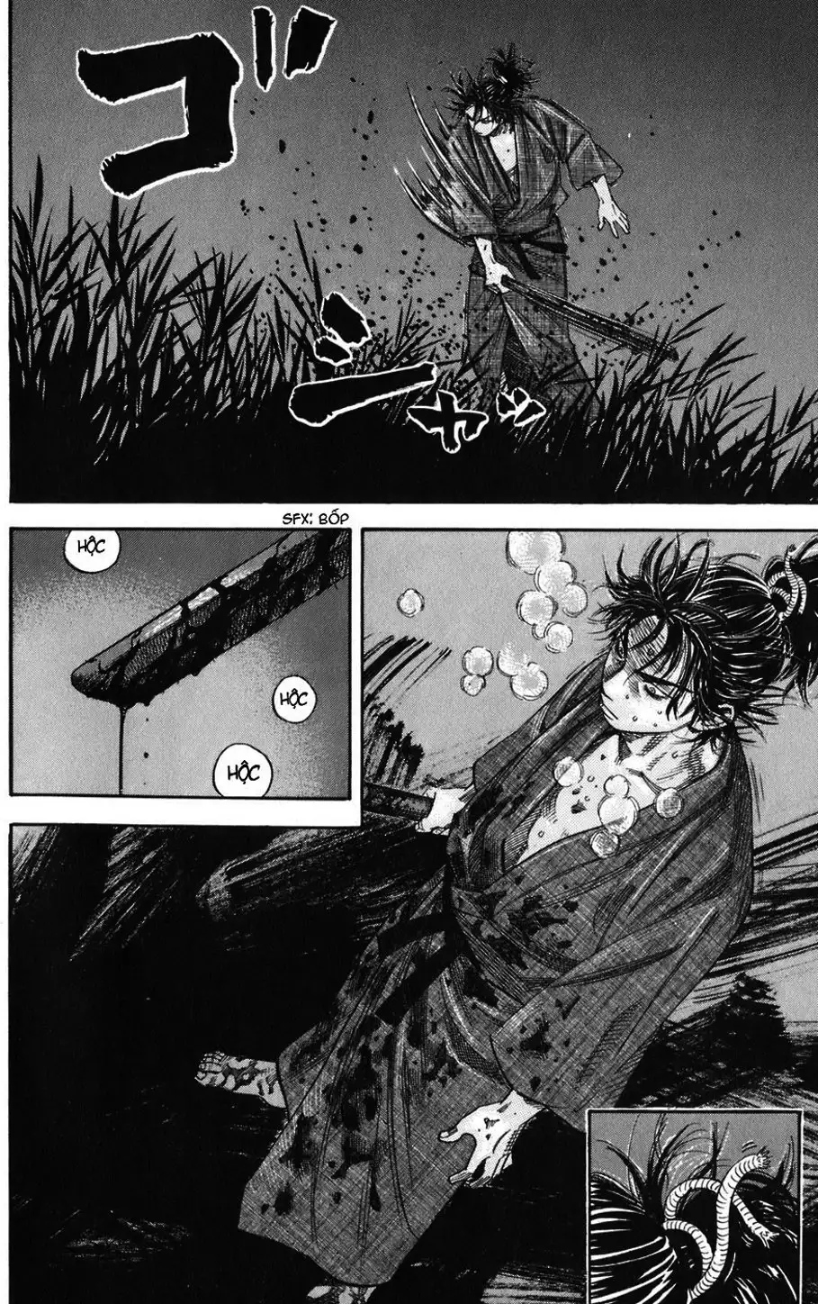 Chapter 6 - Image 17