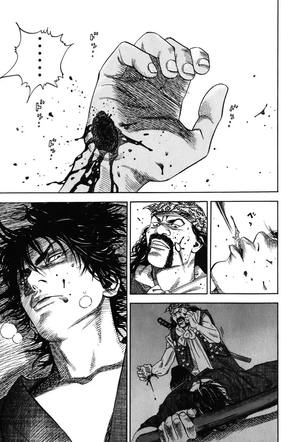 Chapter 6 - Image 5