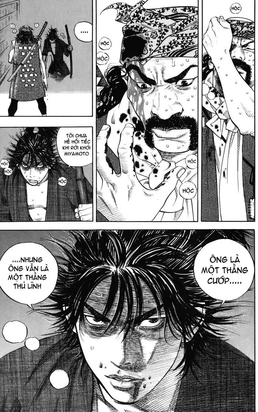 Chapter 6 - Image 7