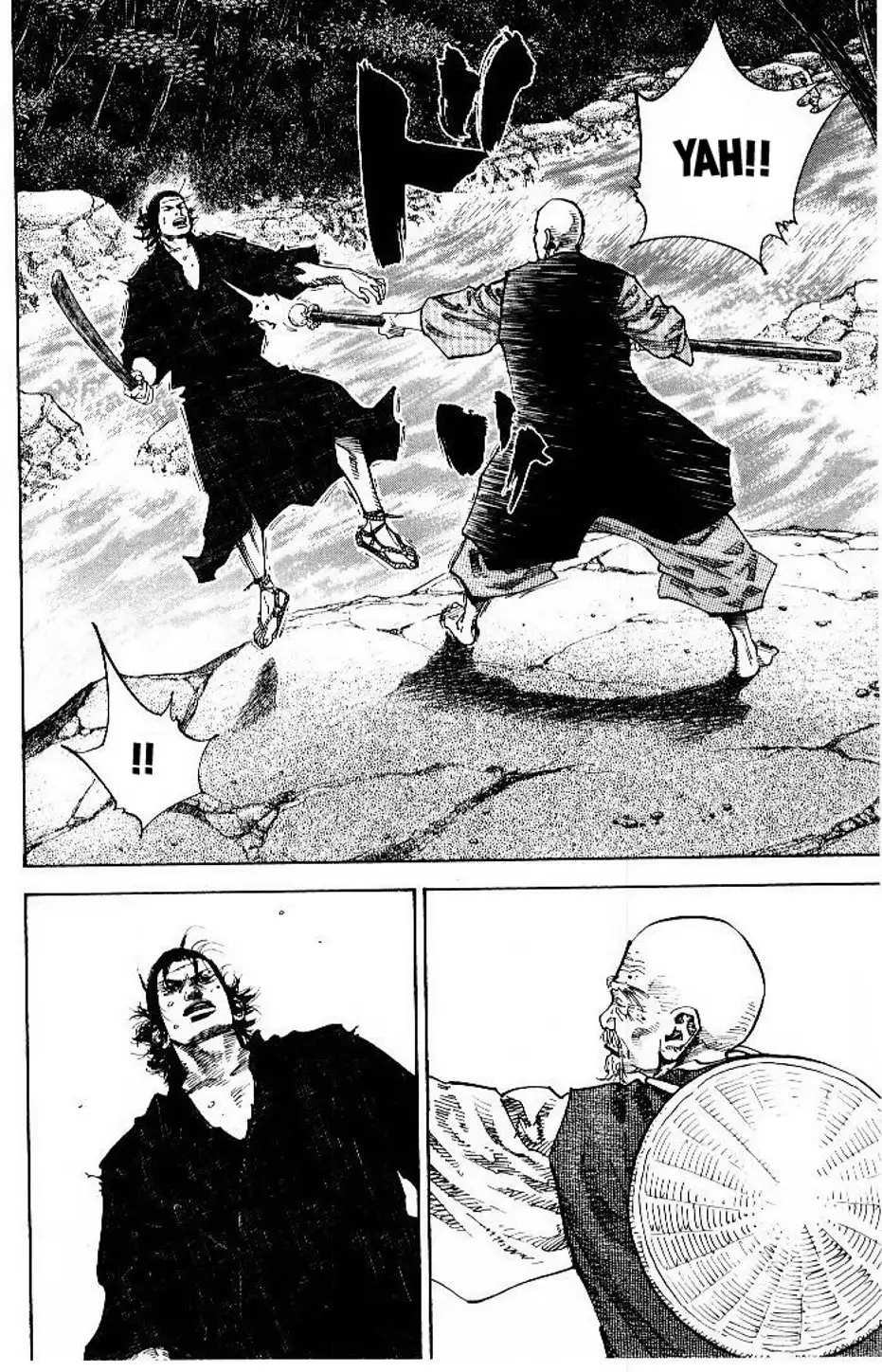 Chapter 60 - Image 1