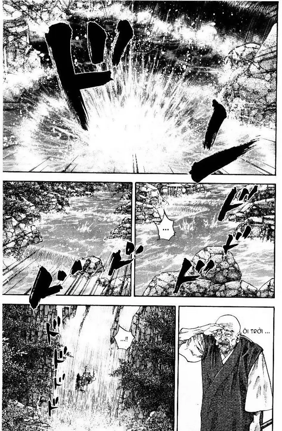 Chapter 60 - Image 2
