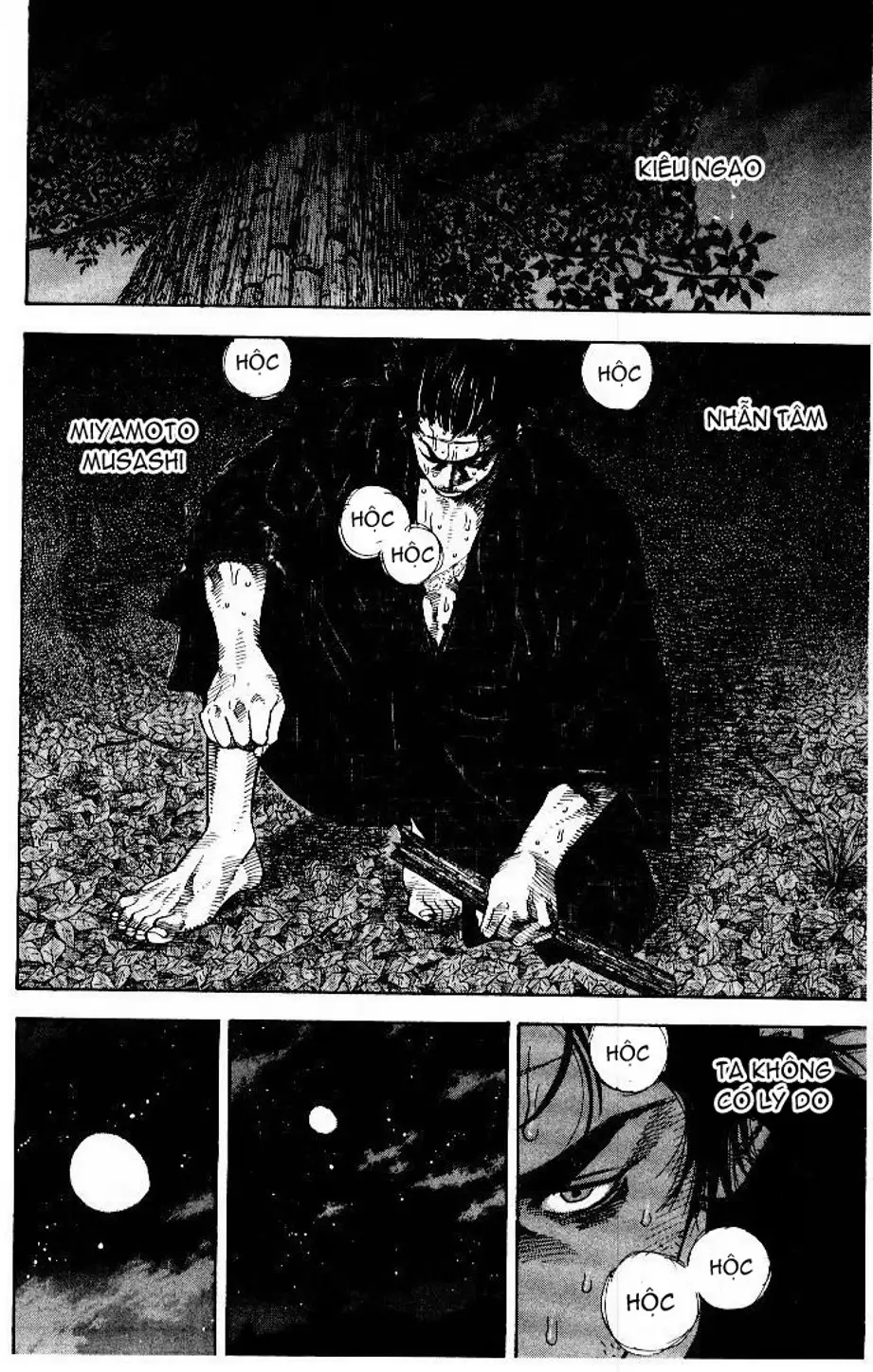Chapter 60 - Image 19