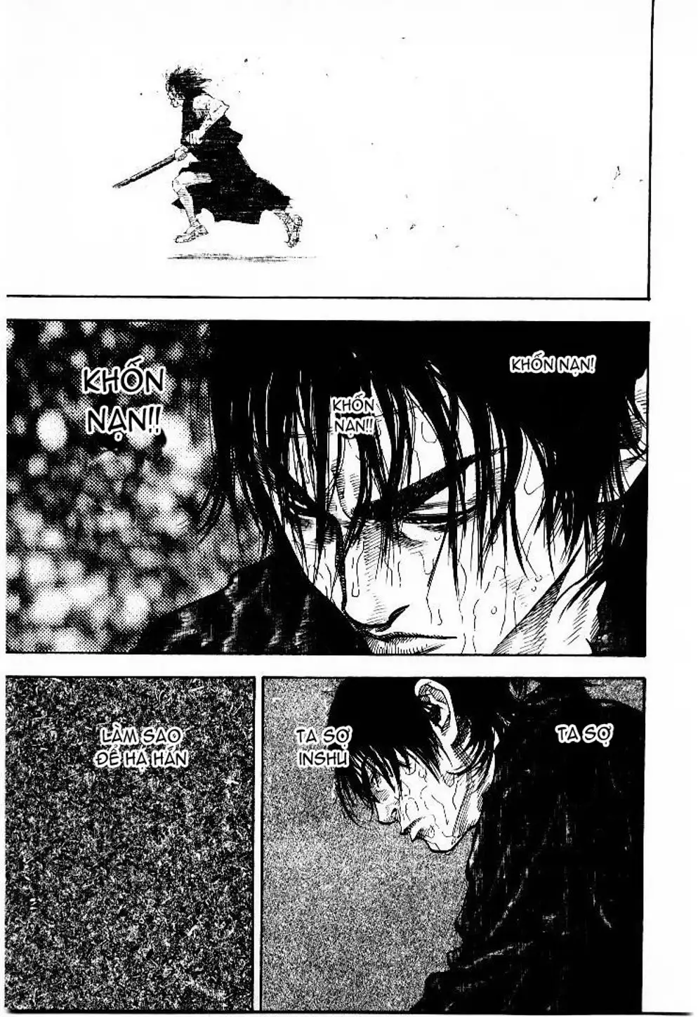 Chapter 60 - Image 4
