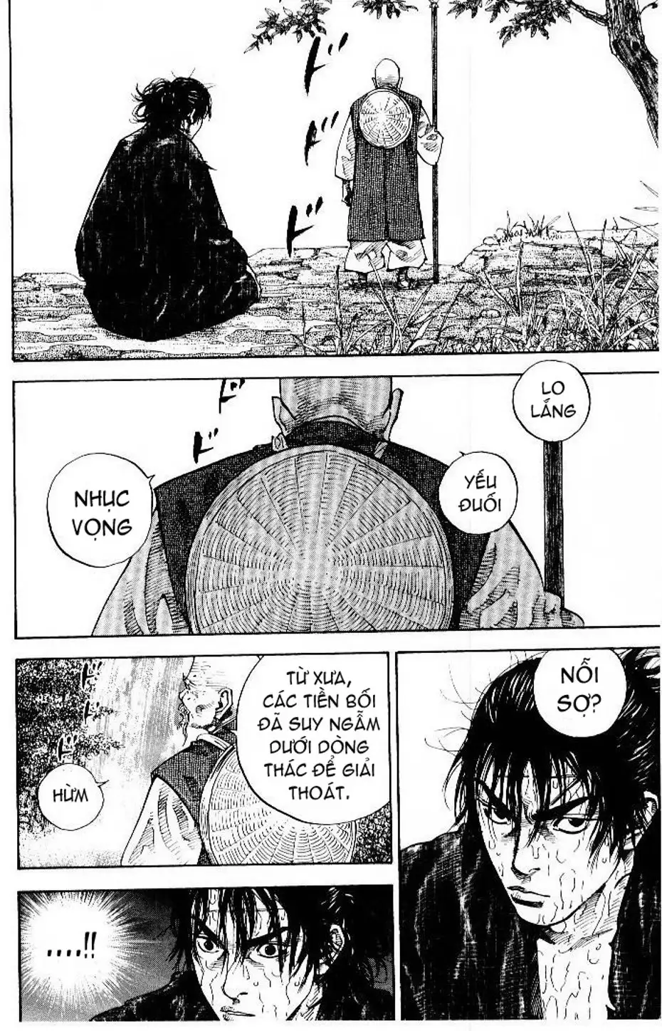 Chapter 60 - Image 5