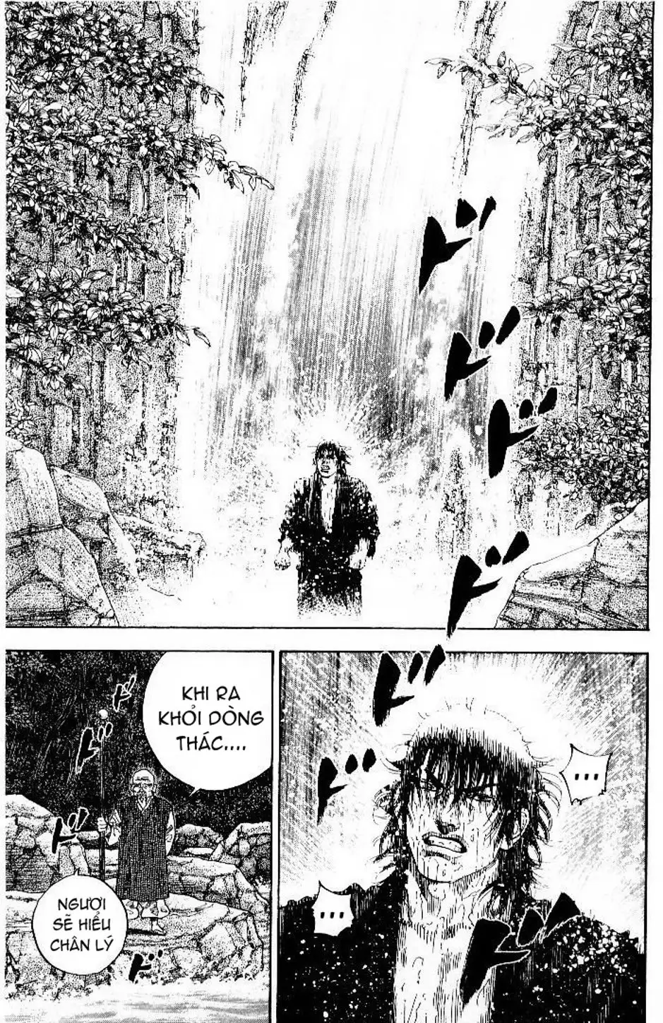 Chapter 60 - Image 6
