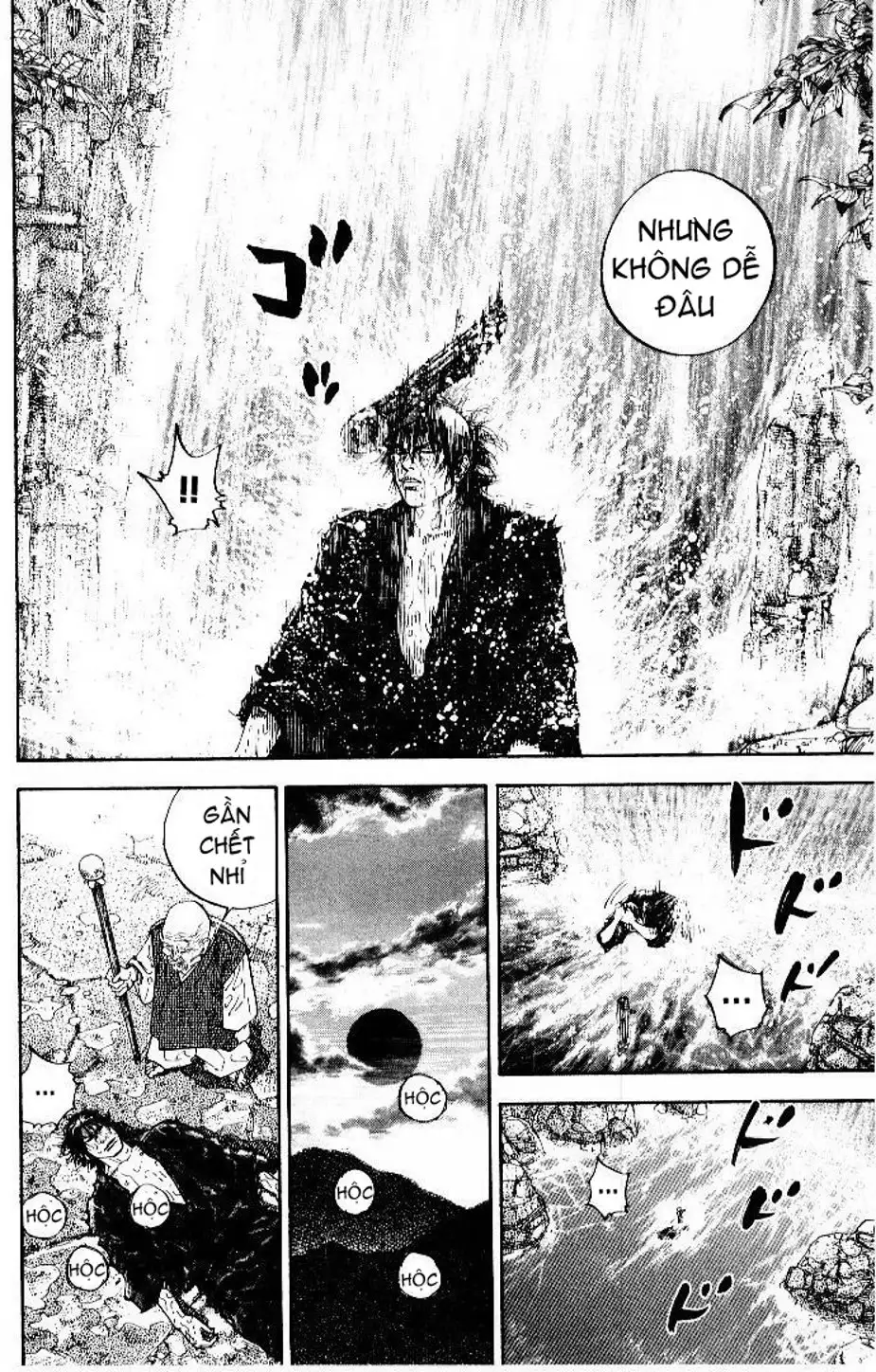 Chapter 60 - Image 7