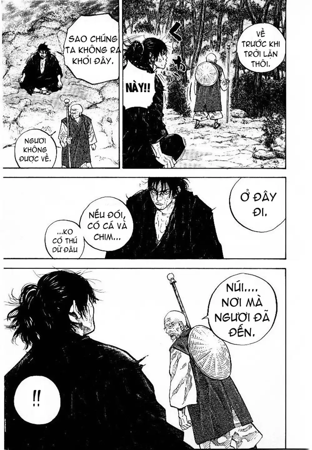 Chapter 60 - Image 8