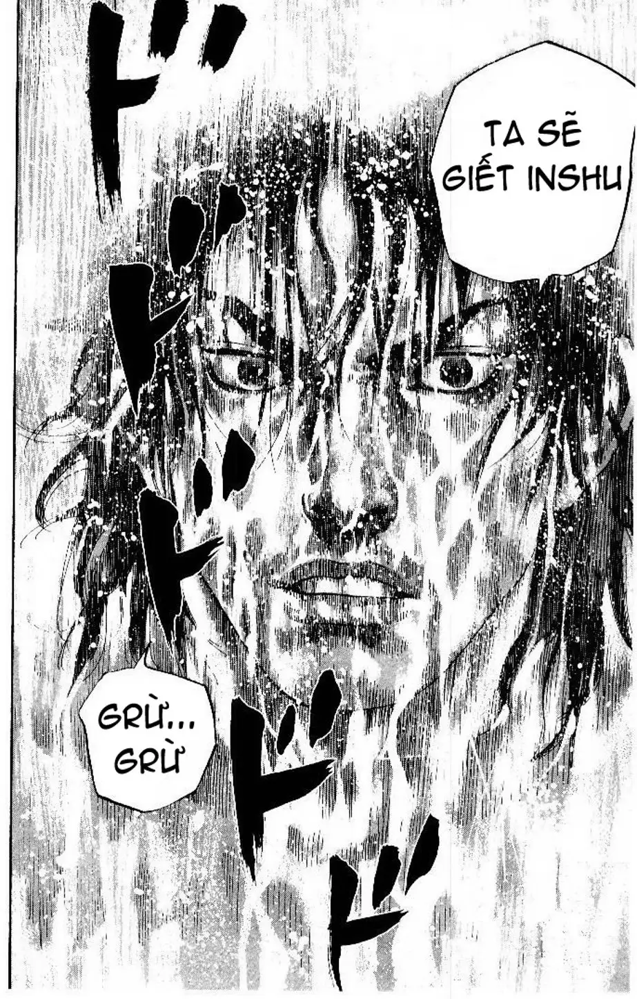 Chapter 61 - Image 3