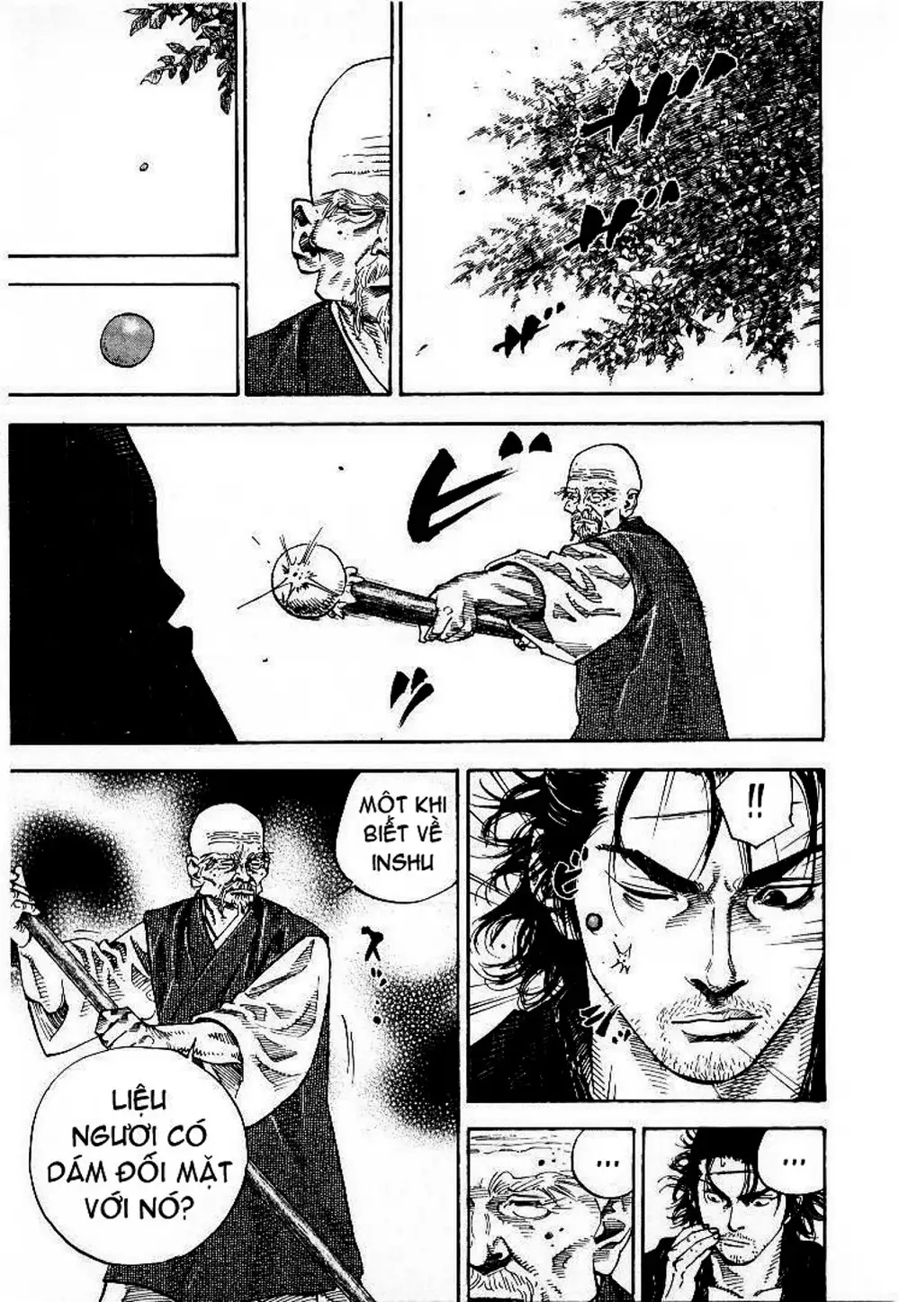 Chapter 61 - Image 6