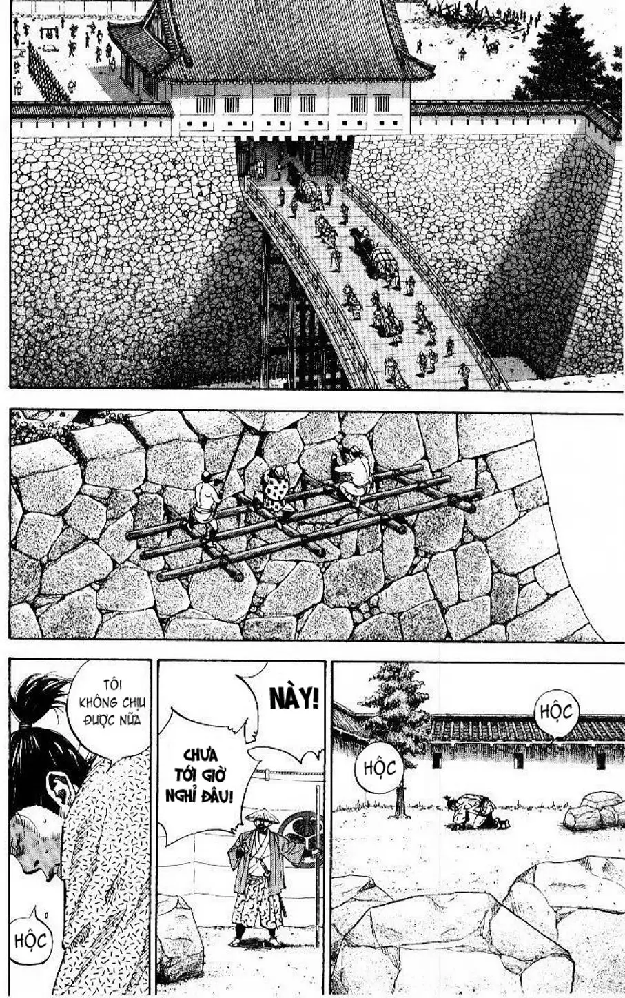 Chapter 62 - Image 13