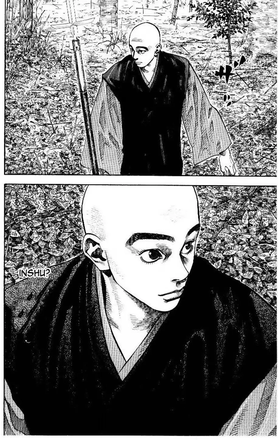 Chapter 62 - Image 6